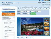 Tablet Screenshot of pirinparkhotelsandanski.com